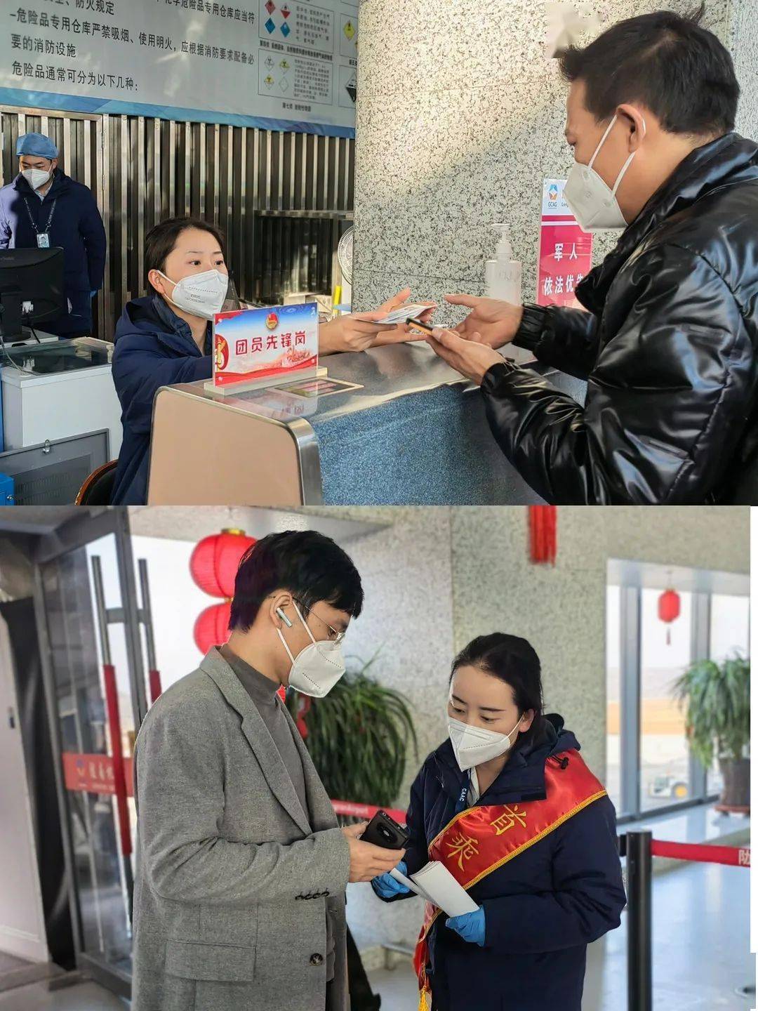 2026保健品行业兼并重组：结构性分化与新势力崛起_拥有“如意行”驾乘险，出行更顺畅！,人保护你周全