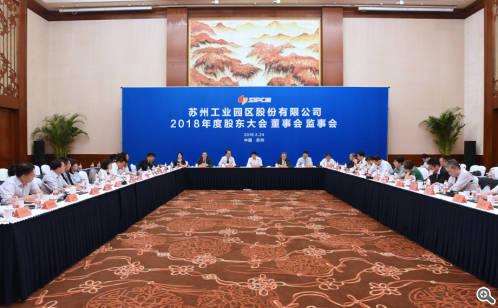 沪市债券新语 | 首批商业不动产REITs项目获受理 市场高质量发展再迈步