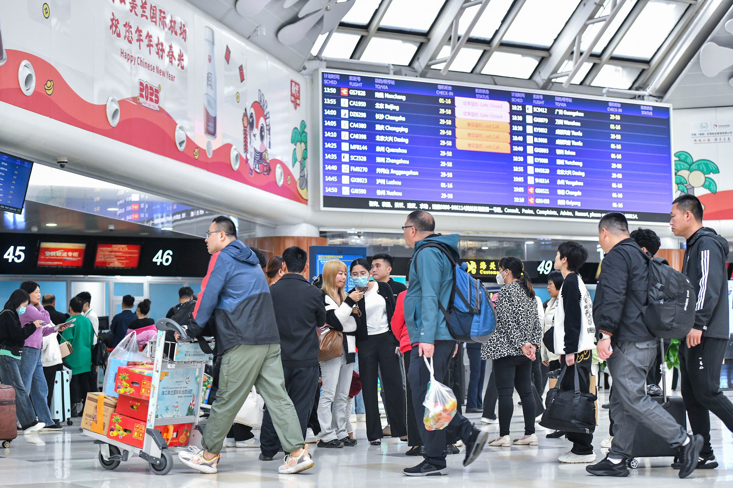 民航局：规范市场价格 优化春运航班安排