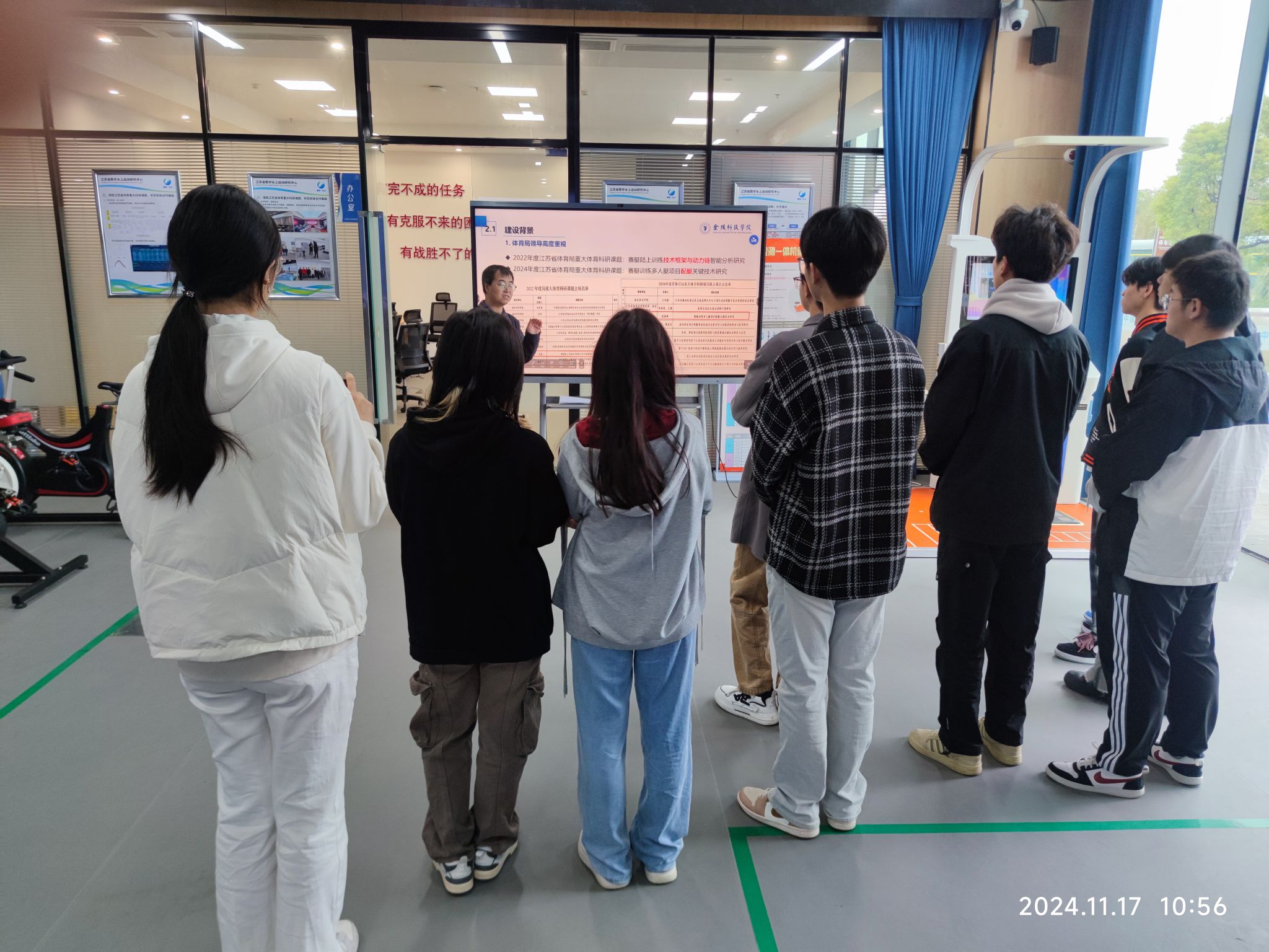 金陵体育发布2025年预增公告 净利润同比增长109.27%~161.58%