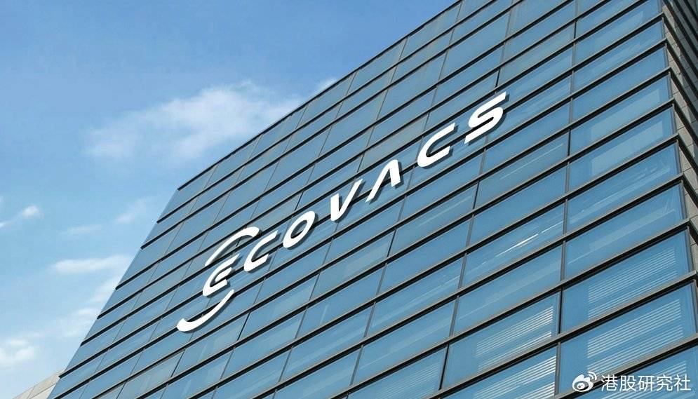 高额关税+“双反”调查，知名车企去年美国市场收入锐减近80%，净利预计降超六成！此前过半营收来自美国！斥巨资跨界投资半导体能救场吗？