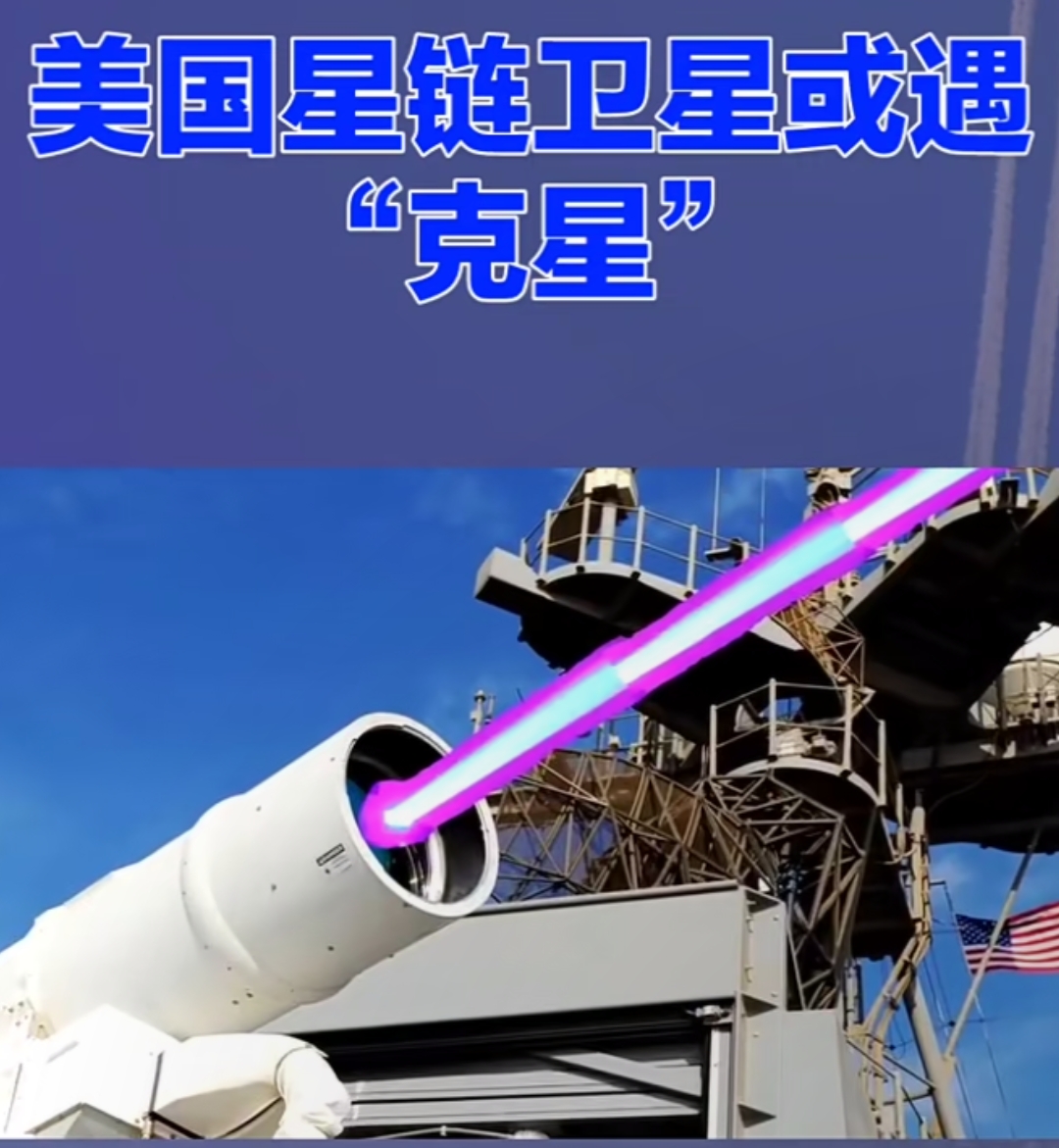 太空探索技术公司提出构建卫星数据中心网络申请