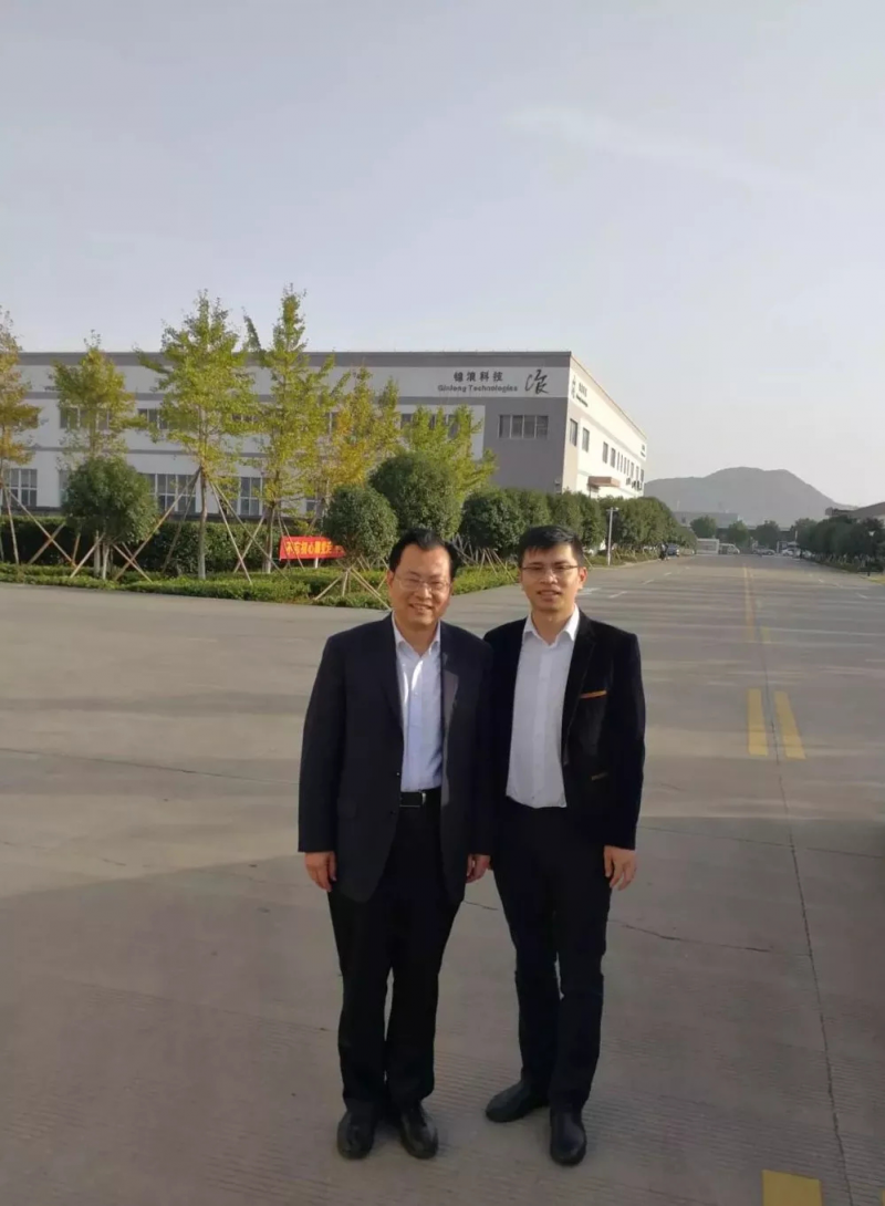 锦浪科技获得发明专利授权:“一种电流传感器自适应调节方法、设备及介质”