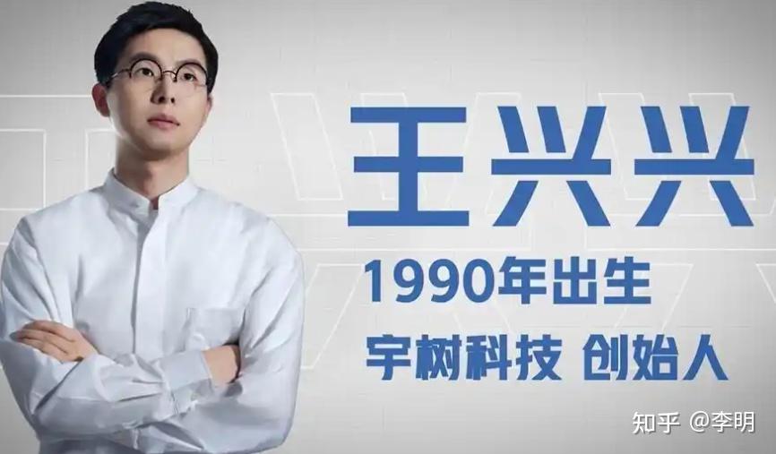 河南具身智能公司与宇树科技签署战略合作协议