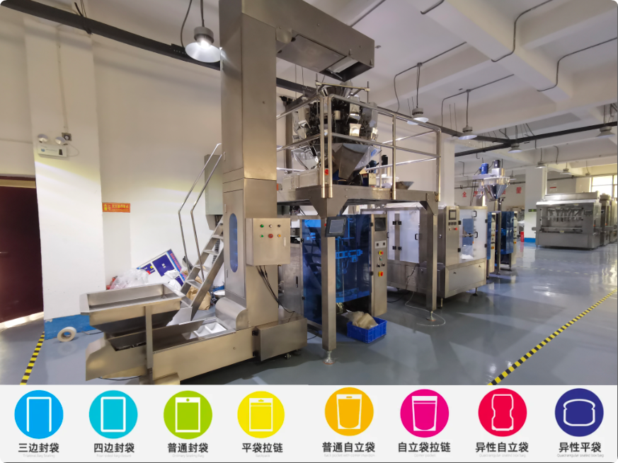 2025工业4.0奖揭晓：海尔两家工厂获“AI创新领航奖”