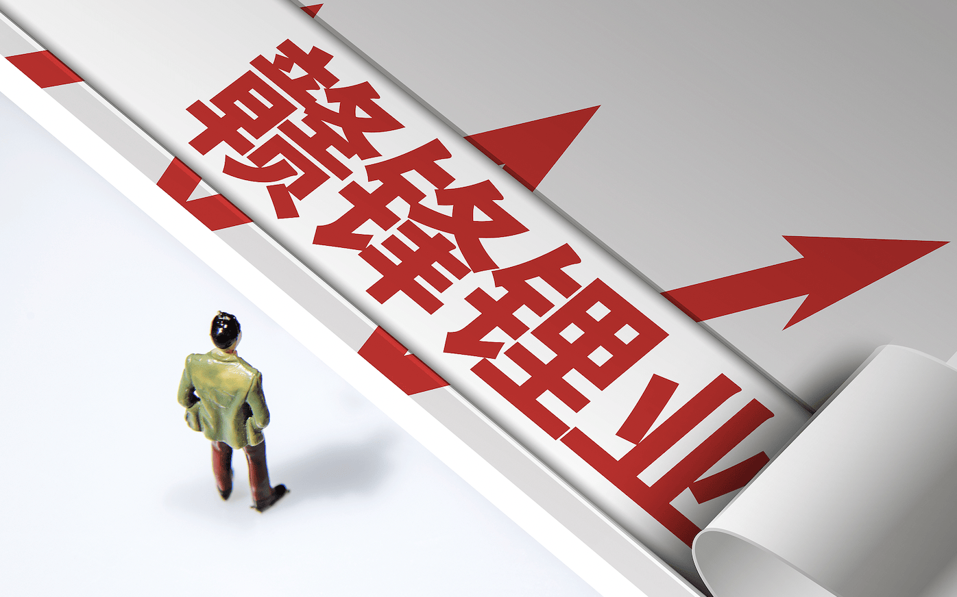 从赣锋锂业到华泰证券 维也纳MTF何以成中资企业境外融资“隐形赛道”？