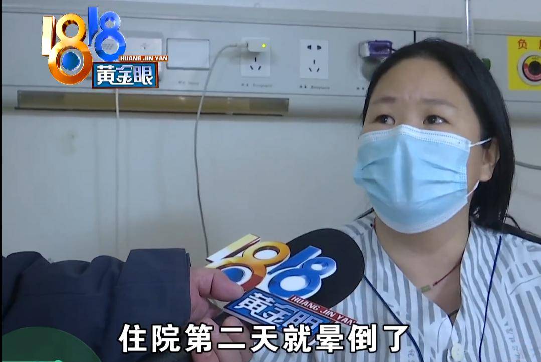 浙江警方通报：“网购娃娃菜中毒事件”夫妻涉敲诈勒索罪