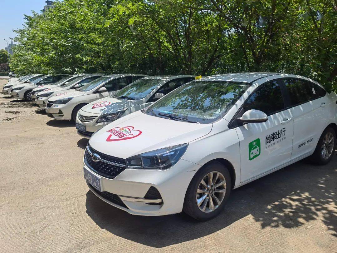 拥有“如意行”驾乘险，出行更顺畅！,人保有温度_2026年建筑工程行业市场深度调研及未来发展趋势