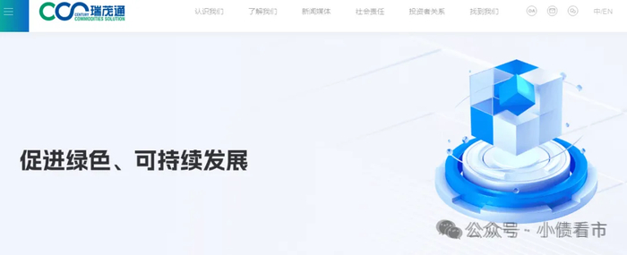 多家公司，触发评级关注，三大诱因→