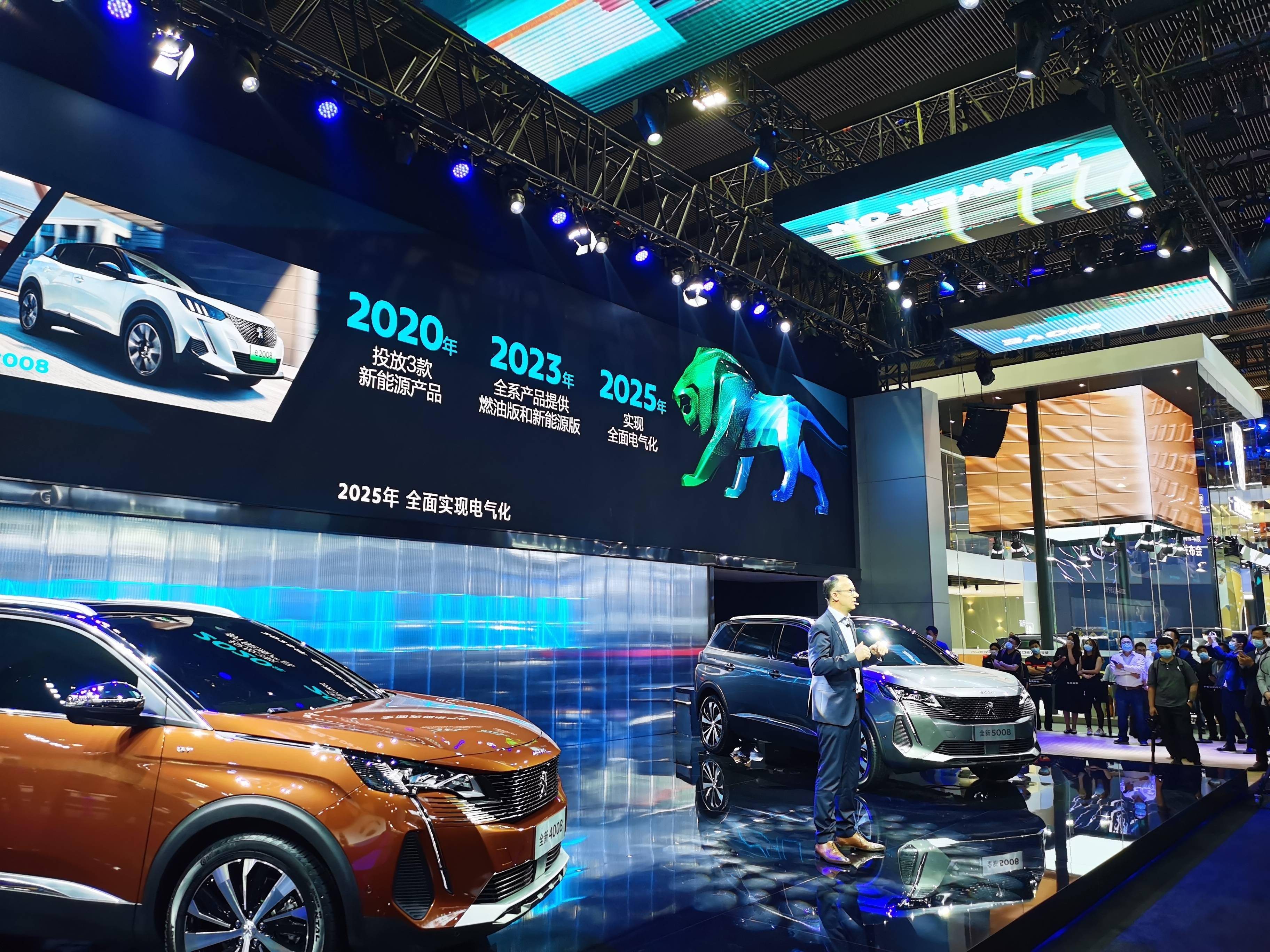 濮耐股份最新股东户数环比下降9.04% 筹码趋向集中