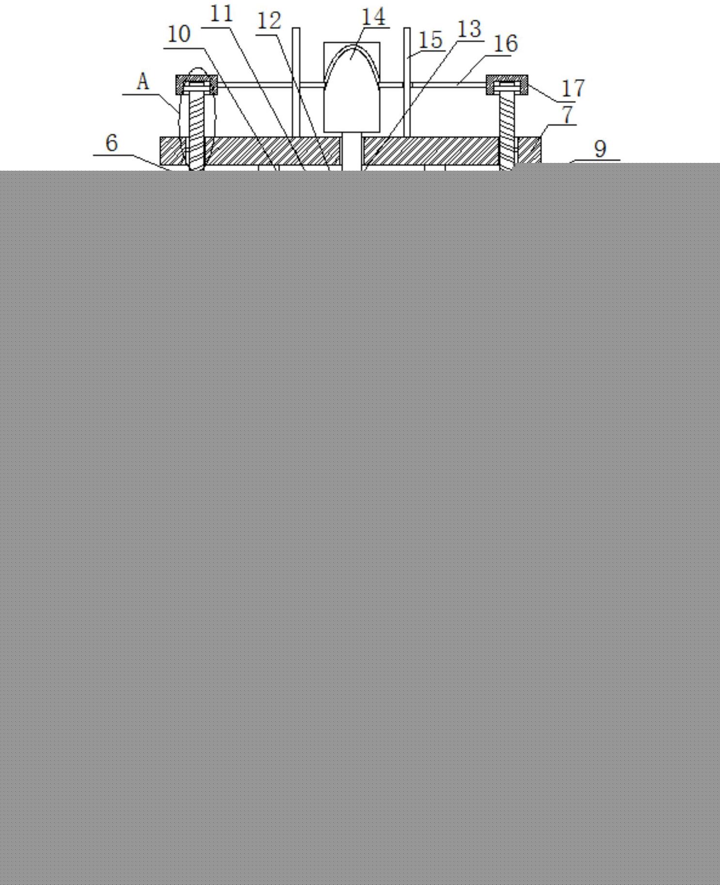 中控技术获得发明专利授权：“化工流程的优化方法、装置、存储介质和电子设备”