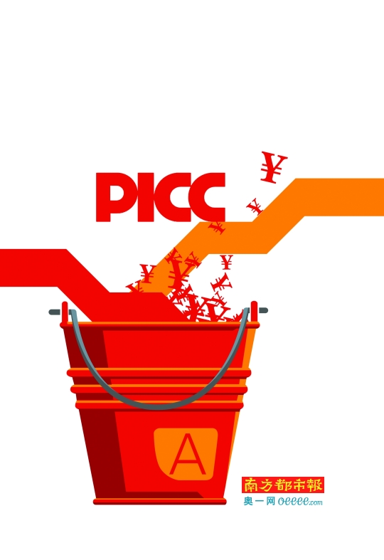 2026加湿器市场现状分析及发展前景预测_人保车险,人保有温度