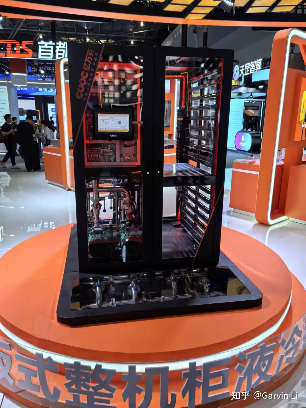 宁波精达获多家机构调研，“液冷+新能源+具身智能”释放增长潜力