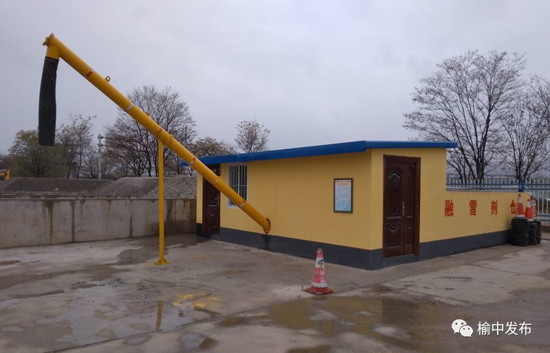 盐湖股份获得实用新型专利授权：“沉石阀”