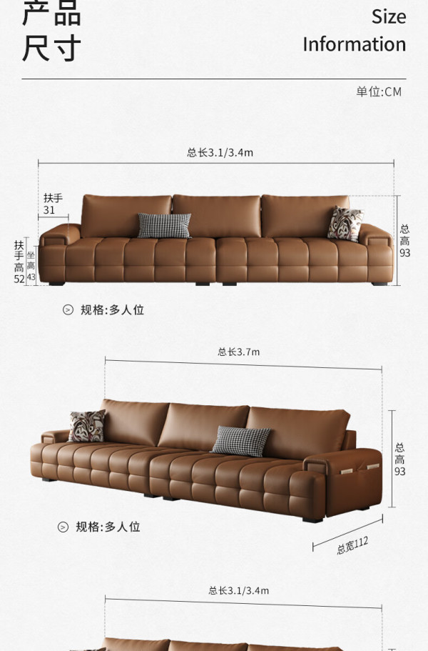 顾家家居获得外观设计专利授权:“沙发(DK.1362)”