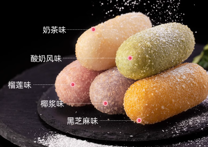 千味央厨龙虎榜数据（2月6日）