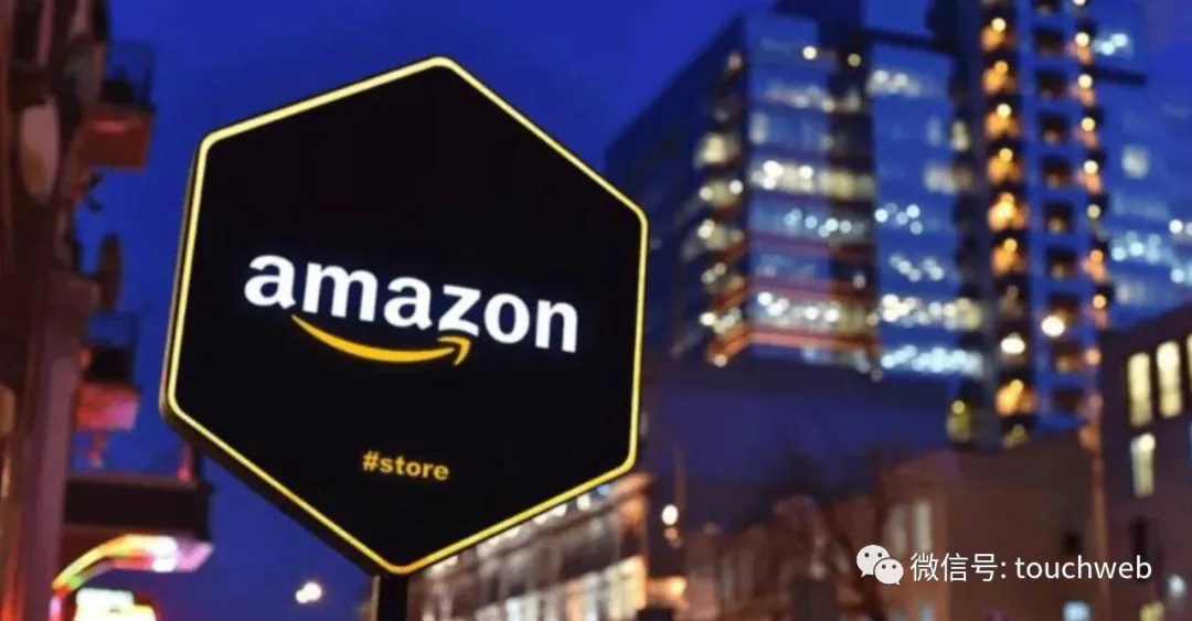 亚马逊预计2026年资本支出约2000亿美元