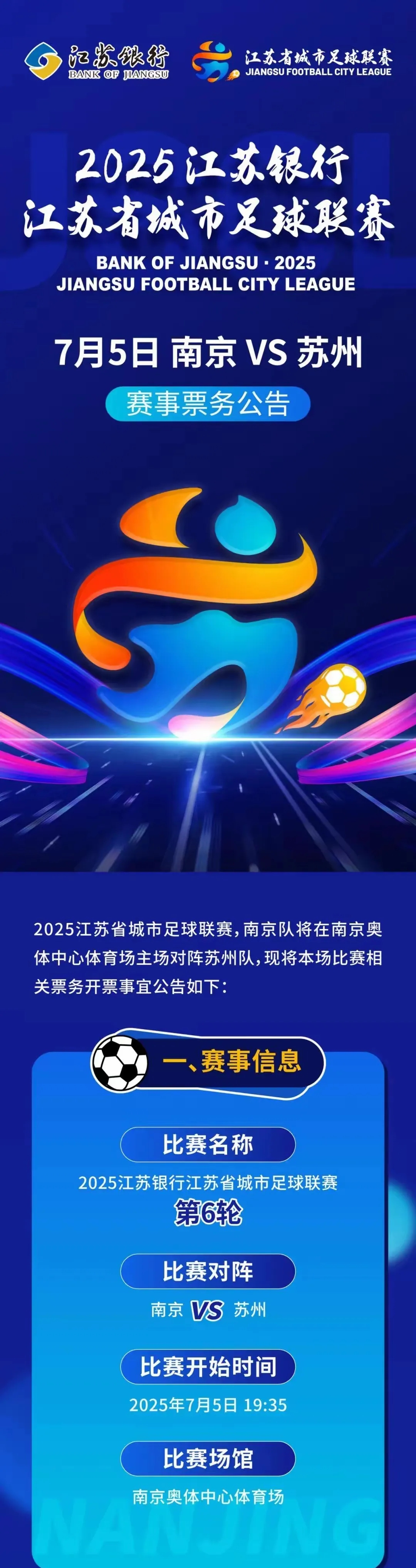 微信封链、系统崩溃、奶茶爆单：AI春节大战打成了一场混战