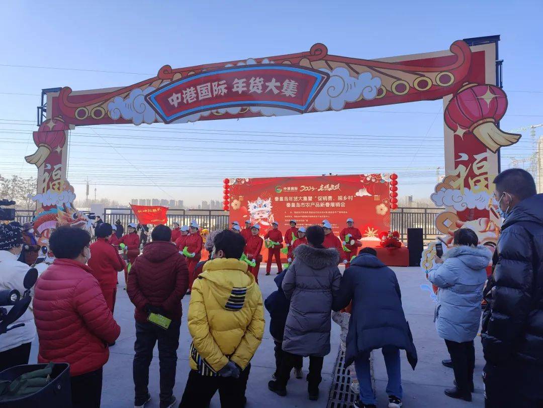 供销大集：拟参与竞拍国投农产品60%股权