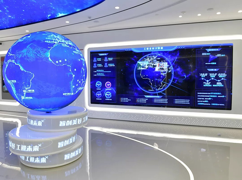 工商银行获得发明专利授权：“信息识别方法、装置、设备、介质及产品”