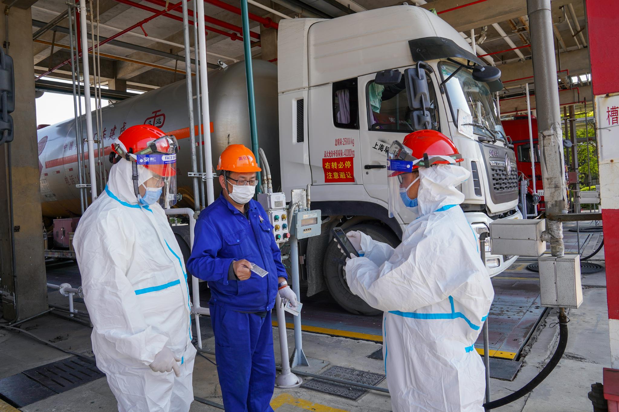 中国石化获得发明专利授权:“碳四馏分加氢除炔的方法”