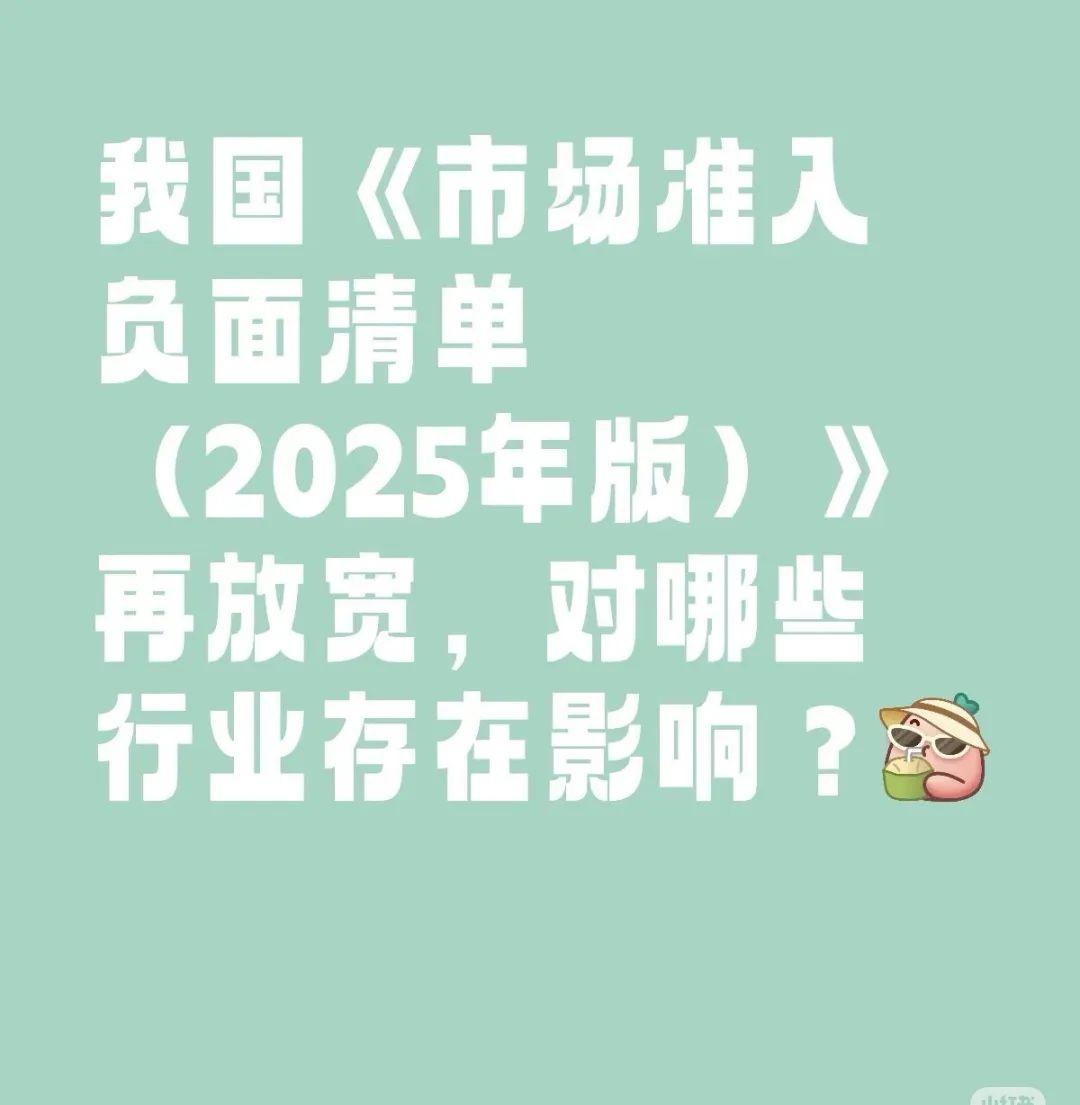 商务部:将搭建培育服务消费新增长点“1+N”政策体系