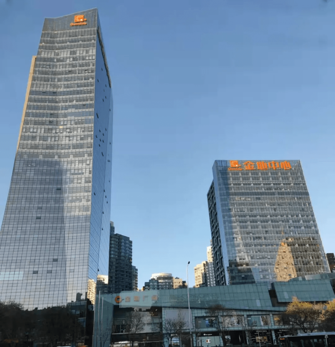 鼎信通讯董事范建华减持200股,减持金额1576元