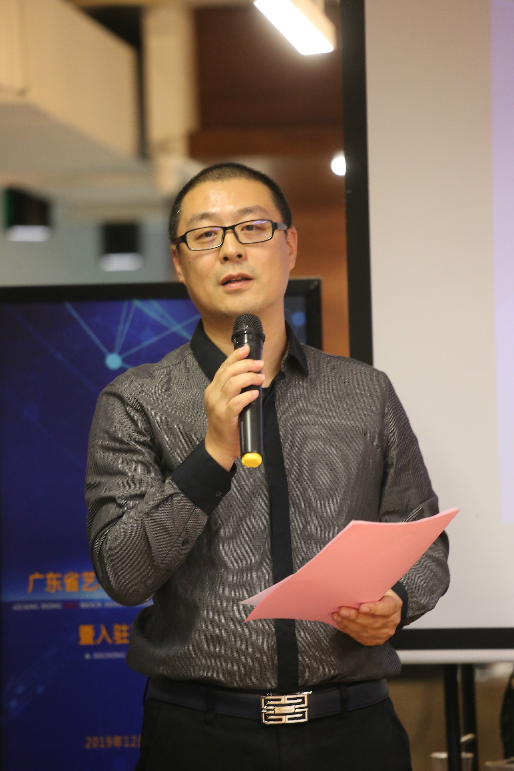 光大银行获得发明专利授权：“一种区块链联盟建立方法及装置”