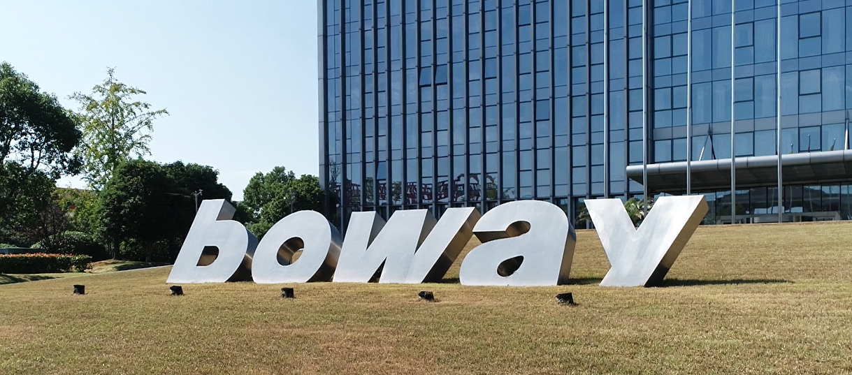 增持难掩业绩阴霾，逾10亿减值成“元凶”，博威合金欲“断臂”新能源