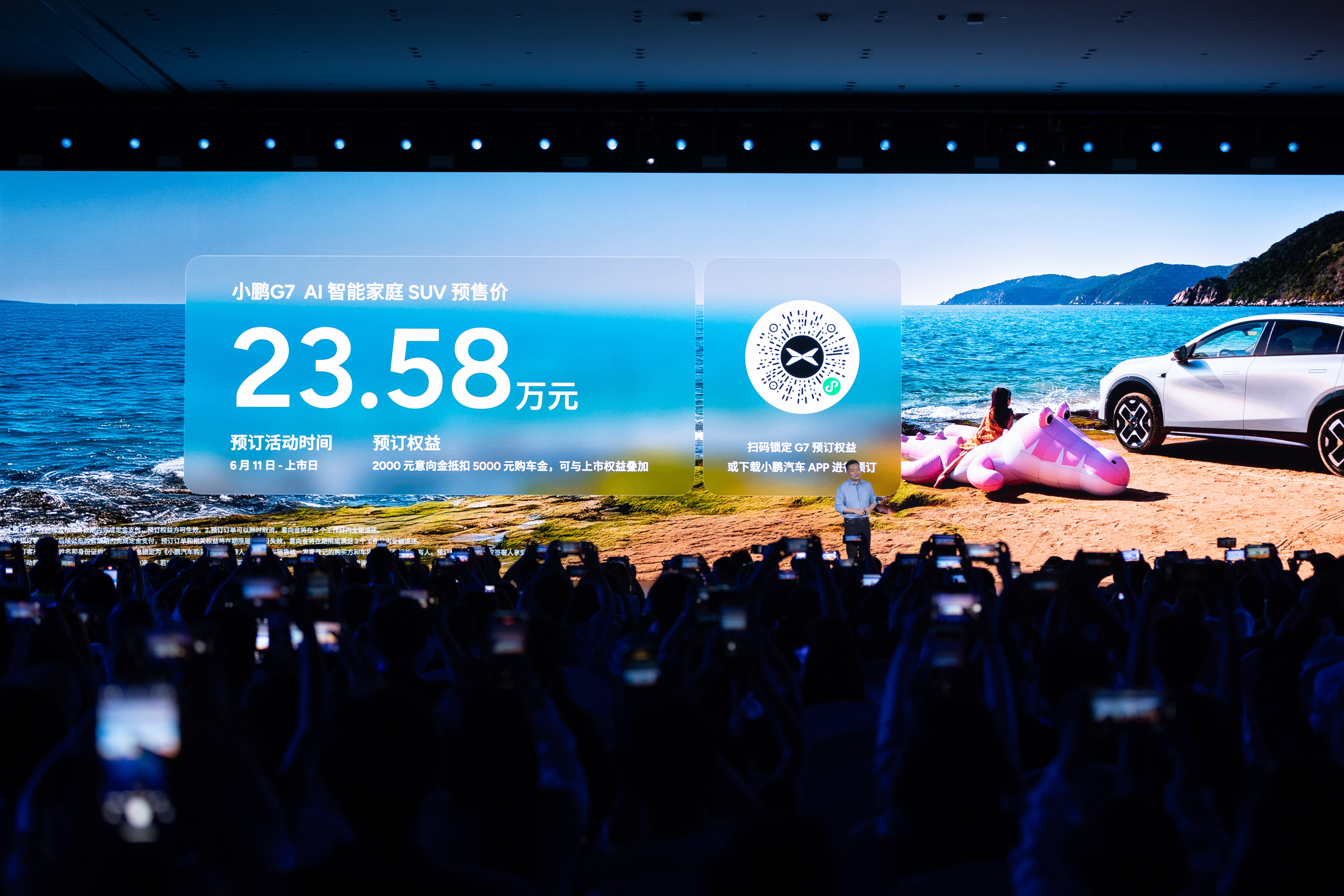 10天7板，影视牛股涨幅翻倍！OLED关键材料有新突破，高增长潜力股揭晓