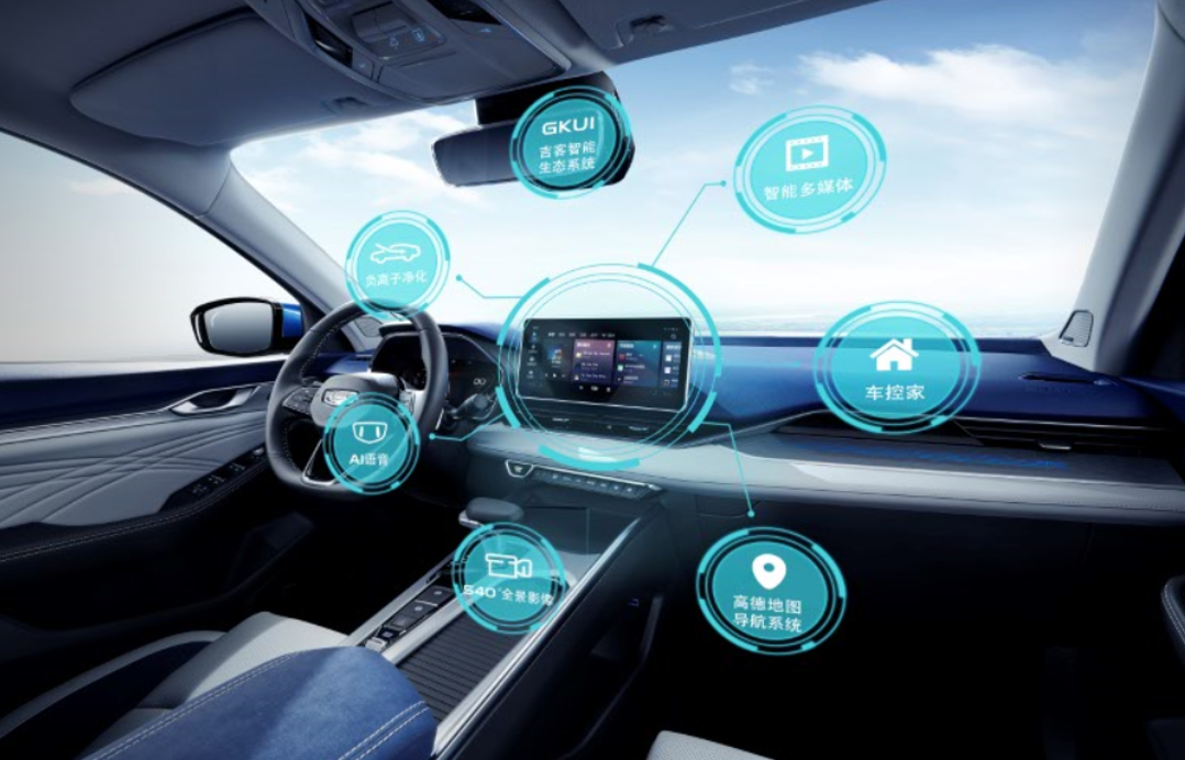 吉利汽车(00175.HK)2月9日回购2345.87万港元，年内累计回购8.38亿港元