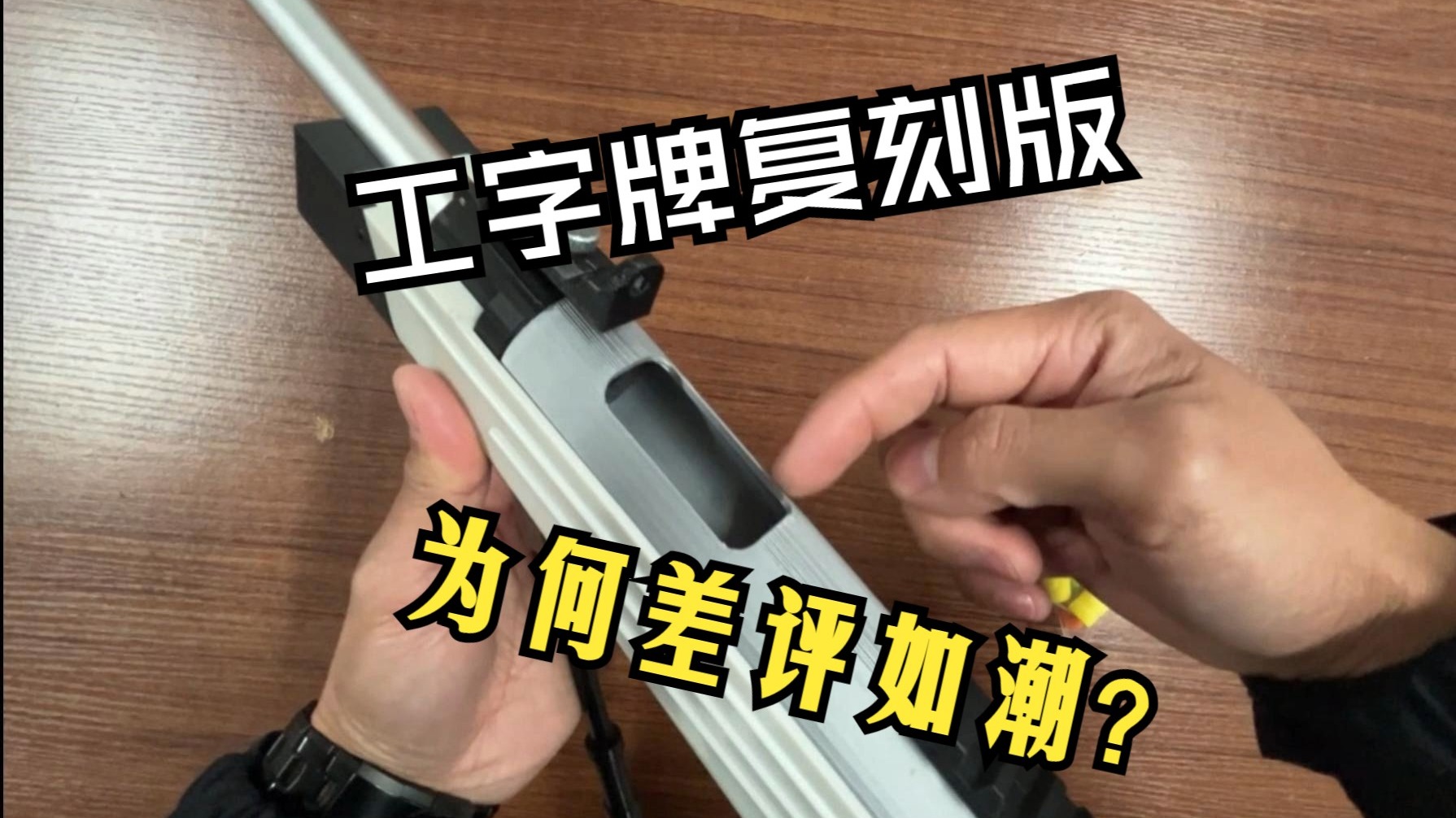 复刻杨陵江路径入局港股？名品世家陈明辉2289万港元拿下环球印馆65.54%股权