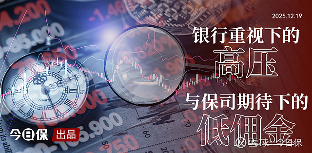 人保服务,人保财险 _2026烟具行业：政策重塑与技术突破的双重变奏