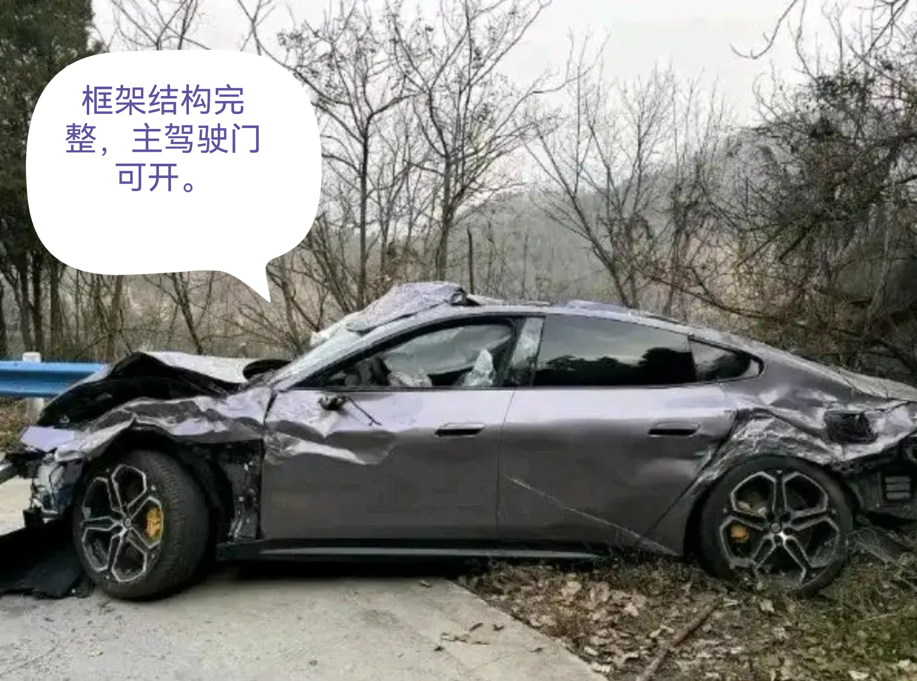 雷军:目前暂时没有进入美国市场的计划