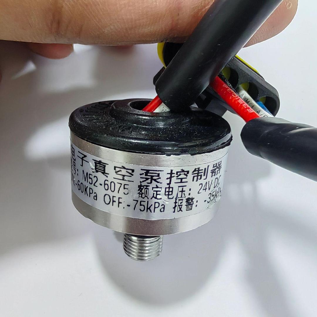 德尔股份获得发明专利授权：“新能源车用电机体与泵体一体化电子转向泵”