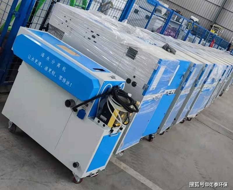 中国石化获得发明专利授权：“含高浓度氯苯、丙酮的废水处理方法及装置”