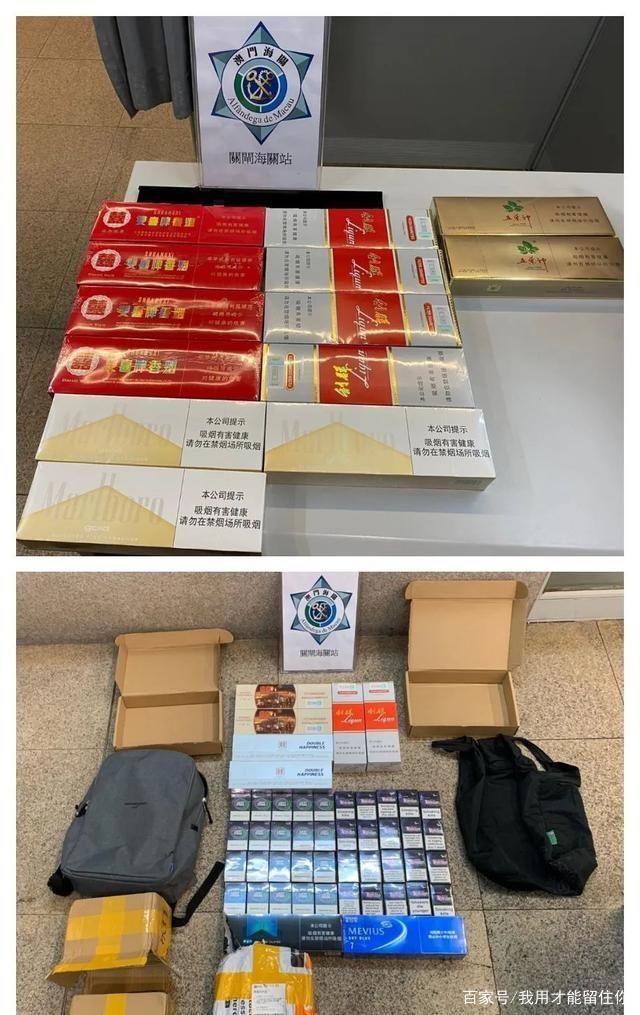 澳门试行“禁烟区域” 管控“边走边吸烟”