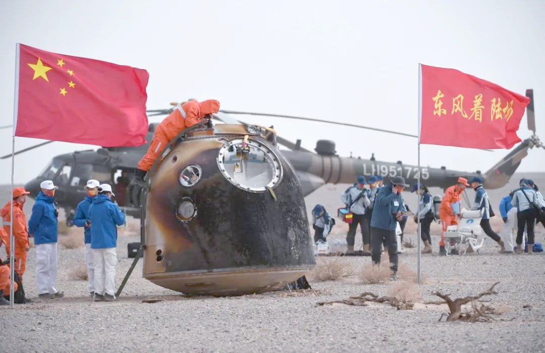 我国完成首次载人飞船返回舱海上搜索回收任务