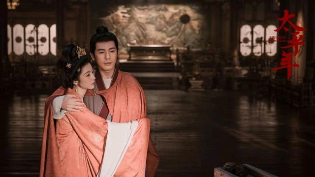 华策集团携《太平年》主创走进中国历史研究院