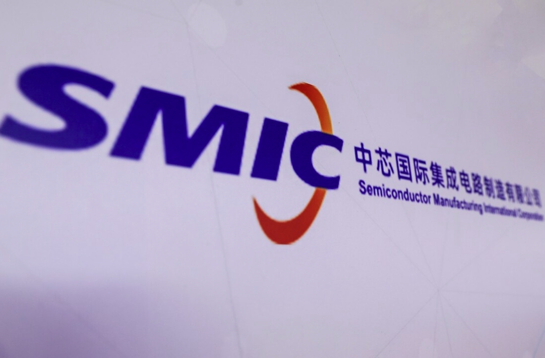 中芯国际赵海军：与AI、存储、中高端应用相关订单增加