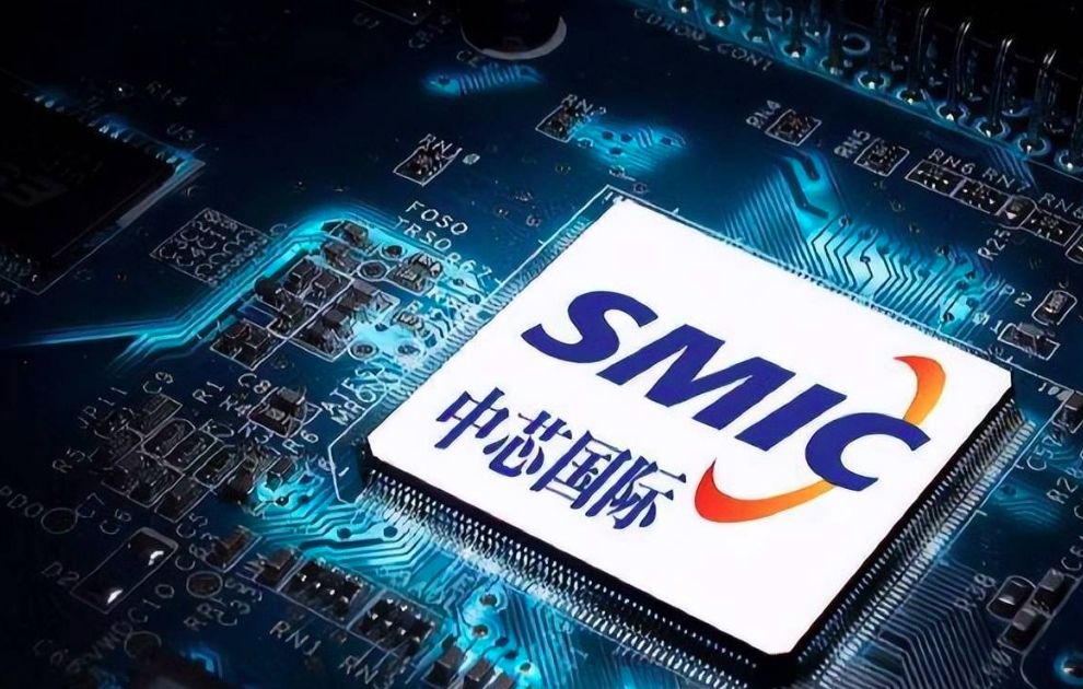 中芯国际赵海军：与AI、存储、中高端应用相关订单增加