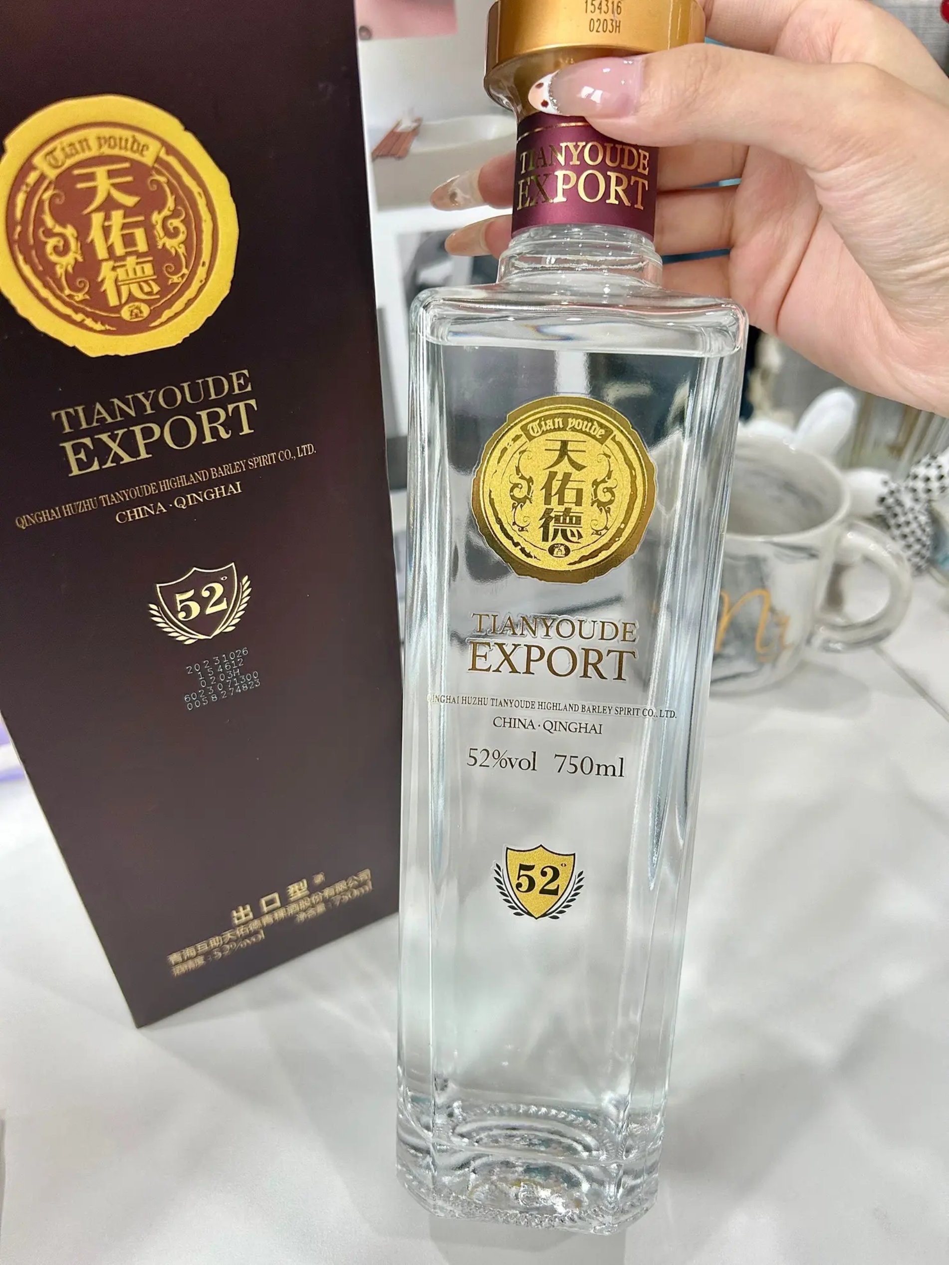 “青稞酒独苗”天佑德酒遇困局：差异化优势难抵三个季度持续亏损，核心高管接连辞任