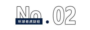 中微半导:拟在四川资阳建设IPM产线项目