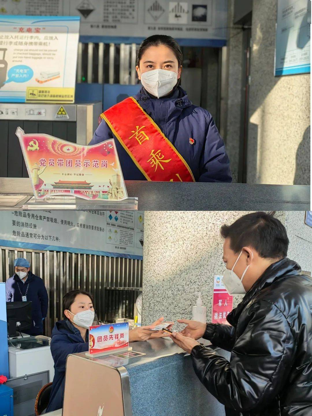 人保服务,拥有“如意行”驾乘险，出行更顺畅！_2025年滑石粉行业深度分析：现状剖析、前景展望与趋势洞察