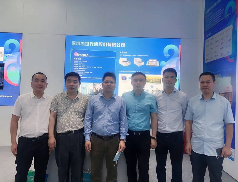 联合光电：2月10日召开董事会会议