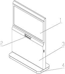 孚能科技获得实用新型专利授权：“一种测量多孔固体材料电解液浸润速率的装置”
