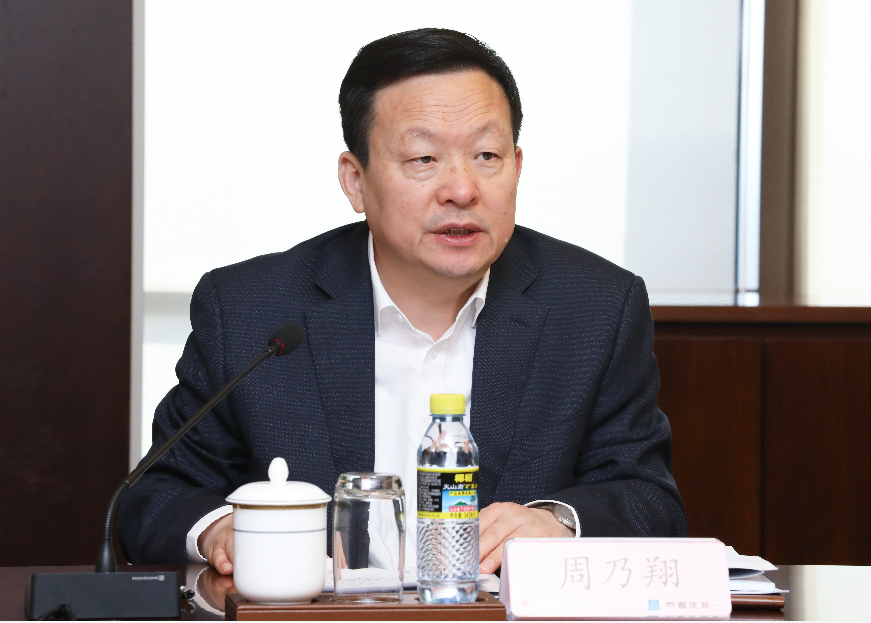 洽洽食品：2月13日召开董事会会议