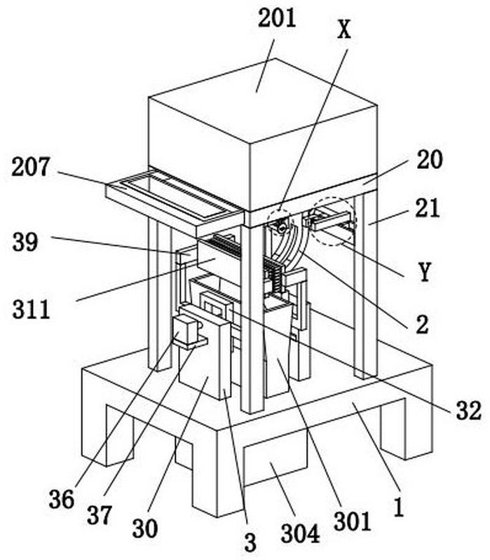 西安奕材获得发明专利授权：“硅片清洁装置、硅片清洁设备及硅片清洁方法”