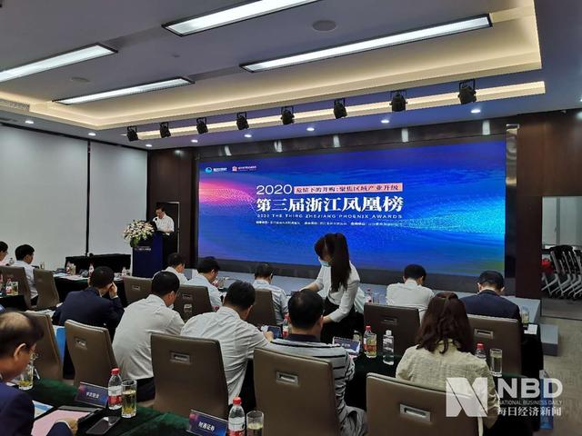 华天科技并购案背后，公司账上现金较多却仍定增募资