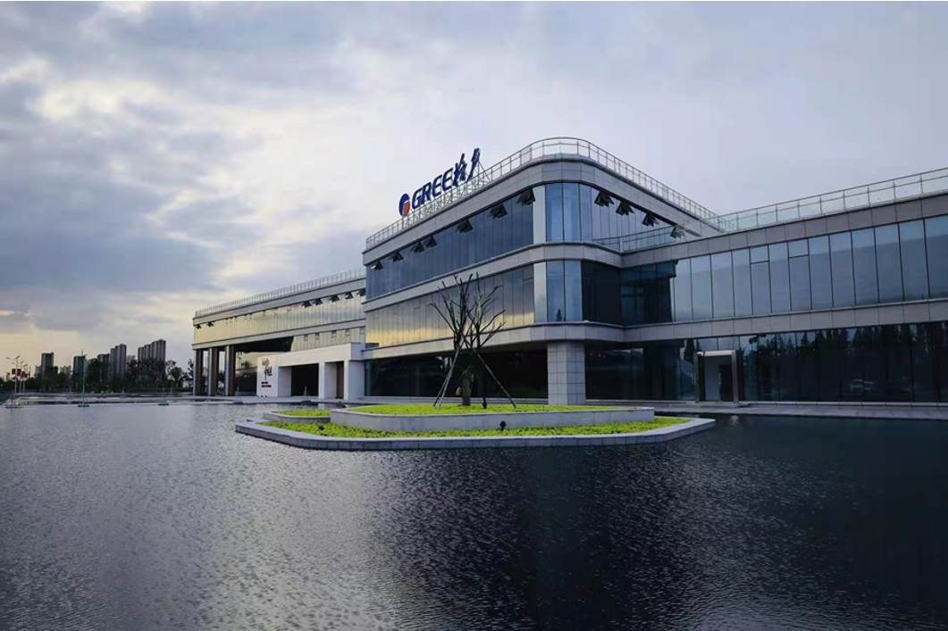 格力电器获得发明专利授权：“变流器及光伏设备”